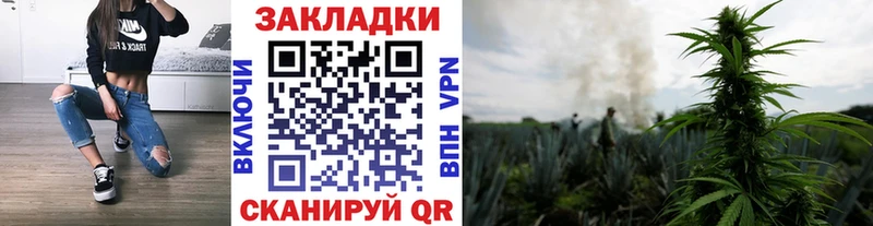 Наркошоп купить СОЛЬ  КОКАИН  МЕФ  ГАШИШ  Кукмор