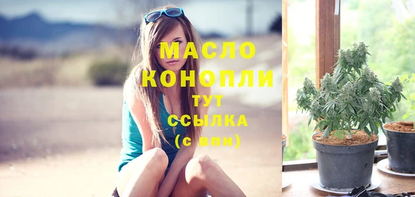 кокаин колумбия Карпинск