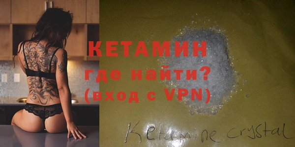 крисы Александровское
