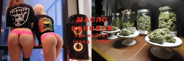 марки lsd Карталы