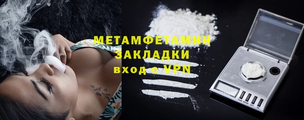 марки lsd Карталы