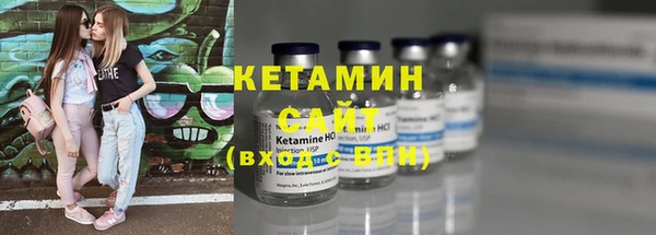 кокаин колумбия Карпинск