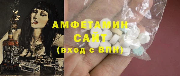 а пвп мука Янаул