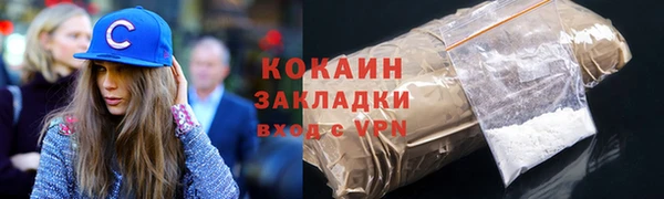 а пвп мука Зерноград