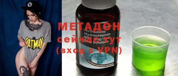 а пвп мука Зерноград