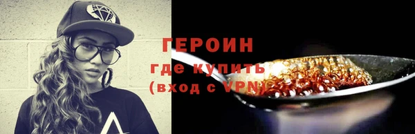 кокаин колумбия Карпинск