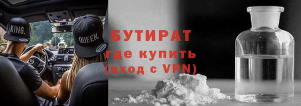 a pvp Касимов