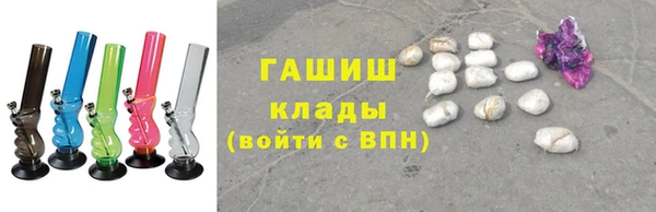а пвп мука Зерноград