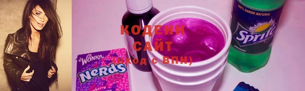 a pvp Касимов