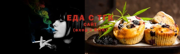 МДМА Иннополис