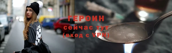 марки lsd Карталы