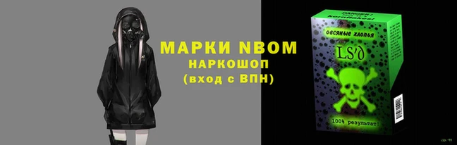 кокаин колумбия Карпинск