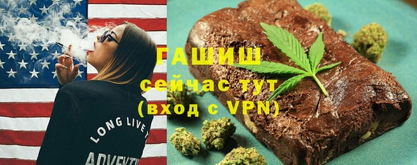 a pvp Касимов
