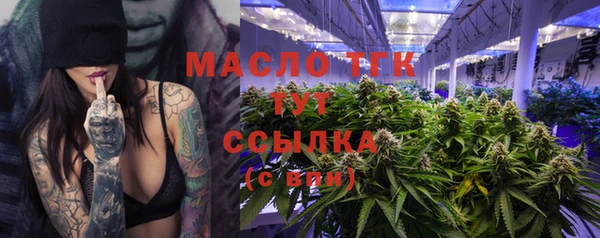 МДМА Иннополис