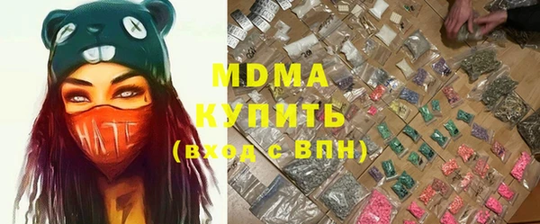 Альфа ПВП Зеленодольск