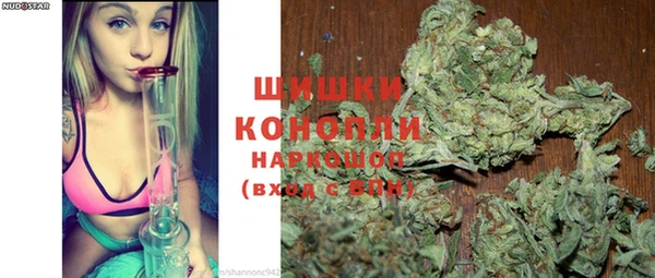 MESCALINE Яранск