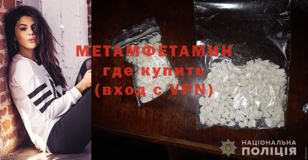 кокаин колумбия Карпинск