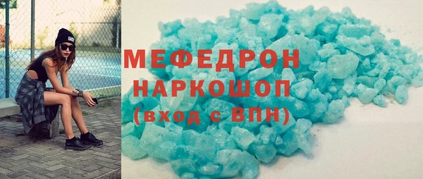 марки lsd Карталы