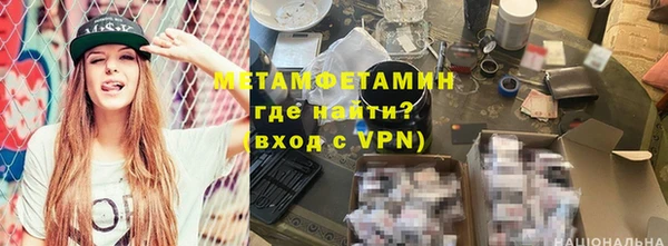 кокаин колумбия Карпинск