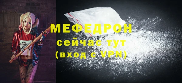 марки lsd Карталы