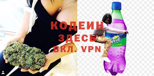 кокаин колумбия Карпинск