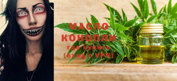 a pvp Касимов