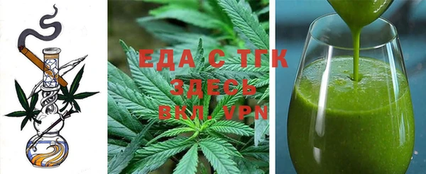 ешки Яровое