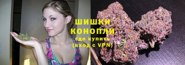 ешки Яровое
