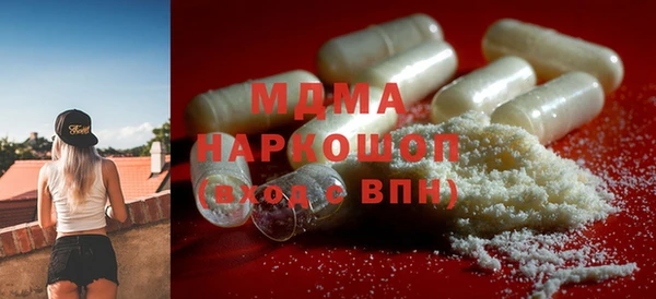 марки lsd Карталы