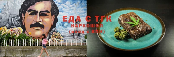 кокаин колумбия Карпинск