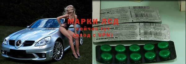 МДМА Иннополис